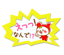 Fluffy felt stickers sticker #3697869