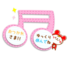 Fluffy felt stickers sticker #3697878