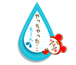 Fluffy felt stickers sticker #3697880