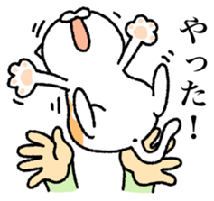 I made cats do. sticker #3698170