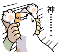 I made cats do. sticker #3698175