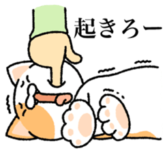 I made cats do. sticker #3698177