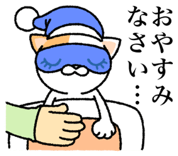 I made cats do. sticker #3698178