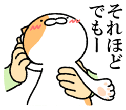 I made cats do. sticker #3698188