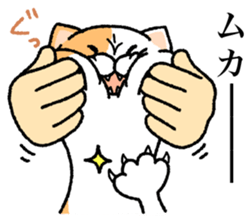 I made cats do. sticker #3698192