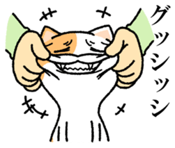 I made cats do. sticker #3698196