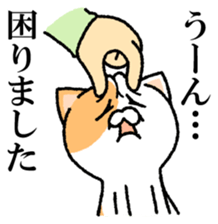 I made cats do. sticker #3698205