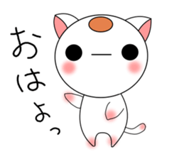 Round cats sticker #3698208