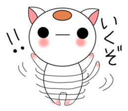 Round cats sticker #3698209