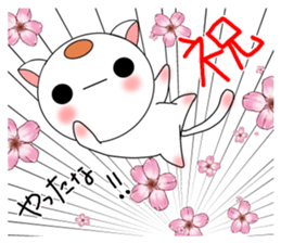 Round cats sticker #3698210