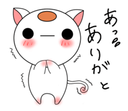 Round cats sticker #3698211