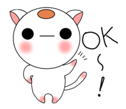 Round cats sticker #3698214