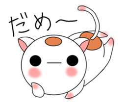 Round cats sticker #3698215