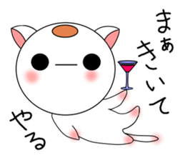 Round cats sticker #3698220