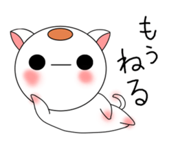 Round cats sticker #3698221