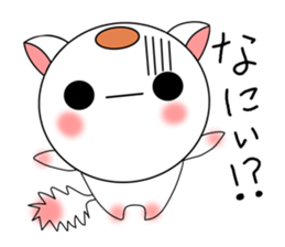 Round cats sticker #3698223