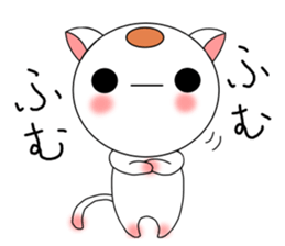 Round cats sticker #3698224