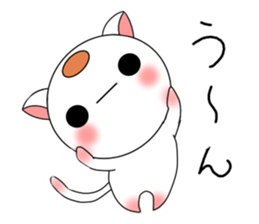 Round cats sticker #3698226