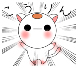 Round cats sticker #3698227