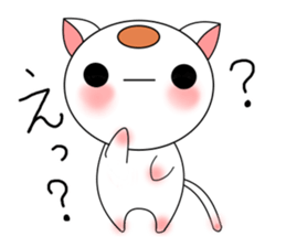 Round cats sticker #3698228