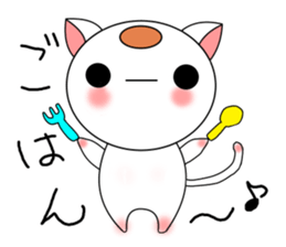 Round cats sticker #3698231