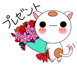 Round cats sticker #3698232