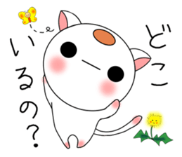 Round cats sticker #3698234