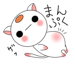 Round cats sticker #3698237