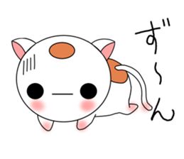 Round cats sticker #3698240