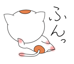 Round cats sticker #3698241