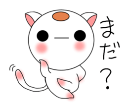 Round cats sticker #3698243