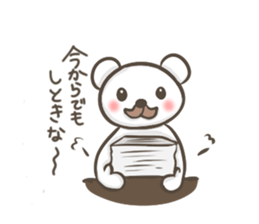 Uncle white bear sticker #3698266