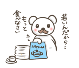 Uncle white bear sticker #3698274