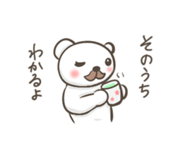 Uncle white bear sticker #3698277