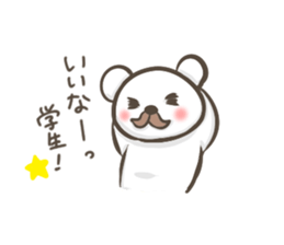 Uncle white bear sticker #3698281
