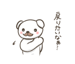 Uncle white bear sticker #3698284