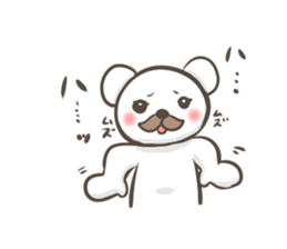 Uncle white bear sticker #3698285