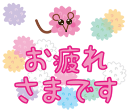 confetto fairy "Confetto mouse" sticker #3698367