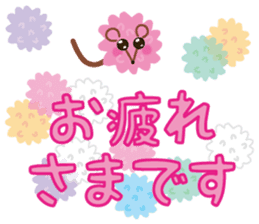 confetto fairy "Confetto mouse" sticker #3698367