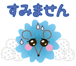 confetto fairy "Confetto mouse" sticker #3698368