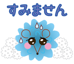 confetto fairy "Confetto mouse" sticker #3698368