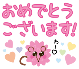 confetto fairy "Confetto mouse" sticker #3698373