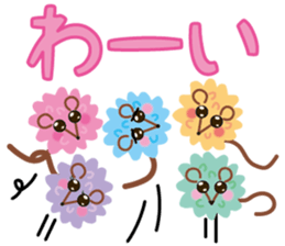 confetto fairy "Confetto mouse" sticker #3698376