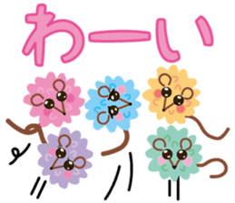 confetto fairy "Confetto mouse" sticker #3698376