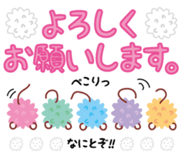 confetto fairy "Confetto mouse" sticker #3698385