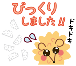 confetto fairy "Confetto mouse" sticker #3698391