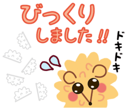 confetto fairy "Confetto mouse" sticker #3698391