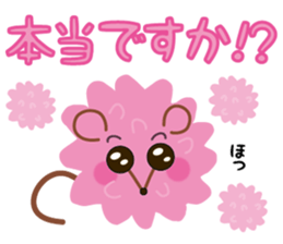 confetto fairy "Confetto mouse" sticker #3698394