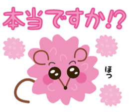 confetto fairy "Confetto mouse" sticker #3698394
