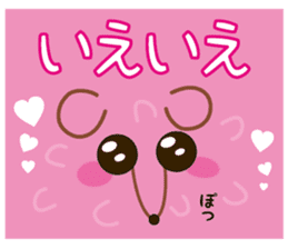 confetto fairy "Confetto mouse" sticker #3698397